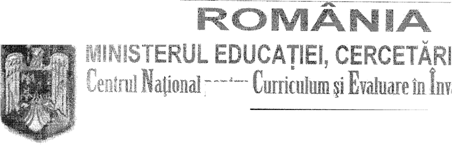 Created by DPE, Copyright IRIS 2005